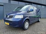 Volkswagen Transporter 2.5 TDI Lengte 2/Airco/Marge, Auto's, Automaat, Gebruikt, Volkswagen, 2500 kg