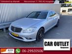 Mercedes-Benz S-Klasse 350 Prestige Plus 203Dkm.NAP, Leer, S, Auto's, Mercedes-Benz, Automaat, 1780 kg, Gebruikt, Zwart