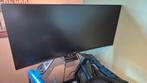 LG UltraGear 34" UWFHD Curved Gaming Monitor, Computers en Software, Monitoren, Gebruikt, 101 t/m 150 Hz, Full HD, 1 tot 2 ms