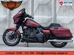 HARLEY-DAVIDSON STREET GLIDE CVO 121 CI ( NIEUW 100 KM ) (bj, HARLEY-DAVIDSON, Bedrijf, Onbekend, Overig