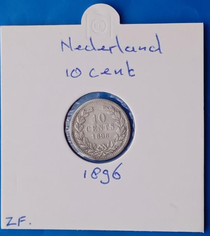10 cent 1896 - Wilhelmina, Postzegels en Munten, Munten | Nederland, Losse munt, 10 cent, Koningin Wilhelmina, Zilver, Verzenden