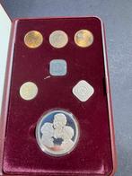 Stuiver Collectie 1907-1994 - Complete set, Setje, Zilver, Ophalen of Verzenden, Koningin Wilhelmina