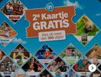 Spaarkaarten AH 2e kaartje gratis, Tickets en Kaartjes, Kortingskaart