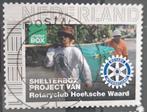 Persoonlijke postzegel Shelterbox verschoof, Verzenden