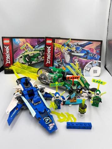 LEGO Ninjago 71709 Jay and Lloyd's Velocity Racers beschikbaar voor biedingen