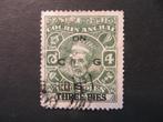 A08392: Cochin  3 pies, Ophalen of Verzenden