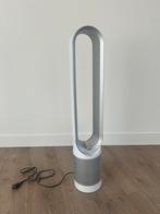 Dyson Pure Cool luchtreiniger ventilator – Nieuw in doos!, Witgoed en Apparatuur, Luchtbehandelingsapparatuur, Ophalen of Verzenden