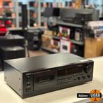Denon DRM-650s Stereo Cassette Tape Deck, Zo goed als nieuw