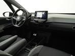 Volkswagen ID.3 Business 58kWh 3-fase | Camera | Matrix led, Auto's, Te koop, Geïmporteerd, 5 stoelen, 58 kWh