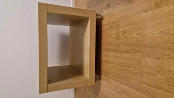 Ikea lack kubus op wielen berkenfineer beschikbaar voor biedingen