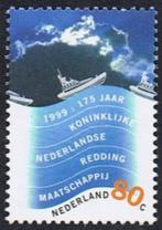 Nederland serie postfris Nederland Waterland uit 1999, Verzenden, Na 1940, Postfris
