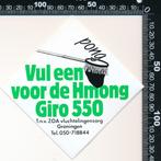 Sticker: ZOA Groningen - Vul een pong voor de Hmong, Overige typen, Ophalen of Verzenden, Zo goed als nieuw