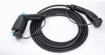 Laadkabel elektrische Hybride nieuw Mitsubishi Outlander III beschikbaar voor biedingen