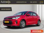 Kia Rio 1.0 TGDI ComfortPlusLine Navigator|Navi|Xenon|NL AUT, Voorwielaandrijving, Gebruikt, Origineel Nederlands, Handgeschakeld