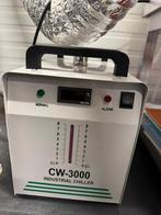 OMTech 80 Watt CO2 Laser snijder / Graveermachine 500x700mm, Ophalen, Zo goed als nieuw