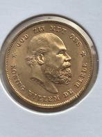 Gouden tientje 1876, Postzegels en Munten, Munten | Nederland, Koning Willem III, Losse munt, 10 gulden, Goud