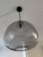 Hanglamp Karwei, Huis en Inrichting, Lampen | Hanglampen, Ophalen, Zo goed als nieuw, Minder dan 50 cm