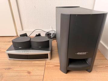 Bose 3-2-1 III GSX Home Cinema Systeem (Onderdelen/Project) beschikbaar voor biedingen