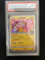 Pokemon center promo pikachu 211 cherry blossom afro psa 10, Ophalen of Verzenden, Zo goed als nieuw, Losse kaart