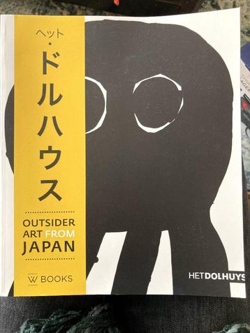 Outsider art from Japan beschikbaar voor biedingen