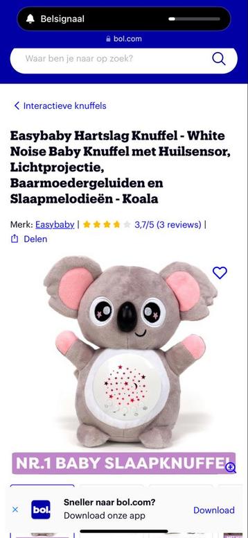 Noise Baby Knuffel Koala - Slaapknuffel beschikbaar voor biedingen