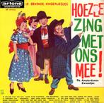 Hoezee zing met ons mee, Cd's en Dvd's, Gebruikt, 7 inch, Single, Ophalen of Verzenden
