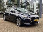 Mazda 2 1.5 Skyactiv-G Luxury | ACHTERUITRIJCAMERA | STOEL-E, Voorwielaandrijving, Stof, Gebruikt, 4 cilinders