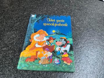 Het grote Sprookjesboek beschikbaar voor biedingen