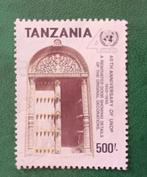 Tanzania 1990 pz renovated door, Postzegels en Munten, Postzegels | Afrika, Verzenden, Tanzania, Gestempeld