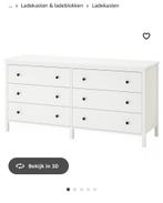 Ikea Koppang ladekast, Huis en Inrichting, Kasten | Ladekasten, Ophalen, Kunststof, Gebruikt, 100 tot 150 cm