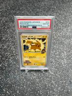 ‼️Pokemon Pikachu M 012 psa10 / Pop 316‼️, Ophalen of Verzenden, Zo goed als nieuw