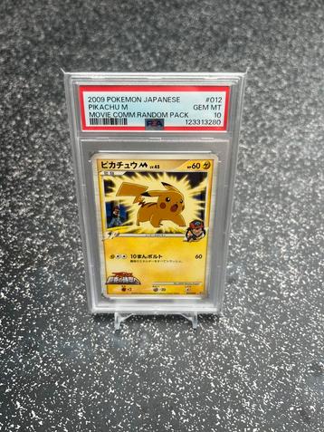 ‼️Pokemon Pikachu M 012 psa10 / Pop 316‼️ beschikbaar voor biedingen