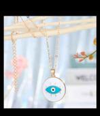Ketting oog, Ophalen, Nieuw