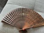 Brocante houten weijer, Ophalen of Verzenden