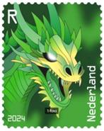 NL Crypto Stamp - Draak - Groen - 2024, Verzenden, Na 1940, Postfris