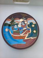 bord Japan Satsuma, Antiek en Kunst, Antiek | Wandborden en Tegels, Ophalen of Verzenden