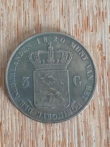 Zilveren 3 Gulden 1820 Koning Willem I  beschikbaar voor biedingen