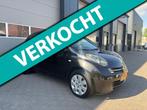 Nissan Micra 1.2 e-Vision 3drs|AUTOMAAT|AIRCO|KEY Less| 1ste, Gebruikt, Zwart, 4 cilinders, Zwart