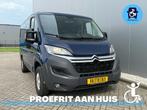 Citroen Jumper Rolstoelbus Rolstoel Voorin 4 personen Airco, Stof, Gebruikt, Zwart, 4 cilinders