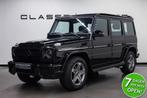 Mercedes-Benz G-Klasse AMG 55 K. St.Wagon Btw auto, Fiscale, Auto's, Mercedes-Benz, Automaat, G-Klasse, 7 stoelen, Zwart