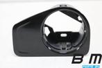 Afdekking lichtschakelaar VW Golf 7 5G1858060B, Auto-onderdelen, Gebruikt