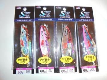 Abu Garcia Salty Stage Skid Jigs Slow Pitch Jigging Nieuw. beschikbaar voor biedingen