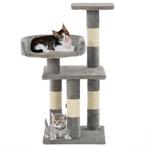 Krabpaal Klimpaal Kattenpaal Krabplank beige GRATIS BEZORGD!, Dieren en Toebehoren, Krabmeubelen, Verzenden, Nieuw, Krabpaal