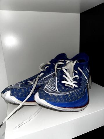 Nike ZoomX Vaporfly BTS edition maat 39 – zeldzame colorway, beschikbaar voor biedingen