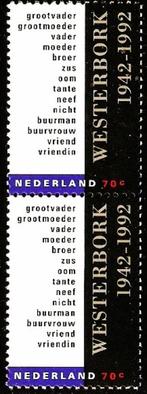 Nederland 1531 paartje v kamp Westerbork., Postzegels en Munten, Verzenden, Postfris
