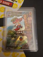 White flare, Ophalen of Verzenden, Nieuw