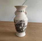 Vintage Chinese porseleinen craquelé vaas, Antiek en Kunst, Antiek | Vazen, Ophalen of Verzenden