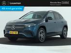 Mercedes-Benz EQA 250 Business Solution AMG 67 kWh | Panoram, Auto's, Mercedes-Benz, 190 pk, Met garantie (alle), Blauw, Origineel Nederlands