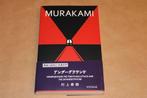 Underground - Haruki Murakami, Boeken, Ophalen of Verzenden, Zo goed als nieuw