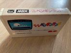 MSX Sega Doki Doki Penguin cartridge, 1 speler, Ophalen of Verzenden, Zo goed als nieuw, Vanaf 3 jaar